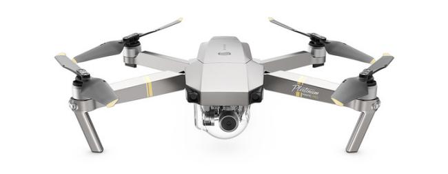 DJI Mavic Pro Platinum